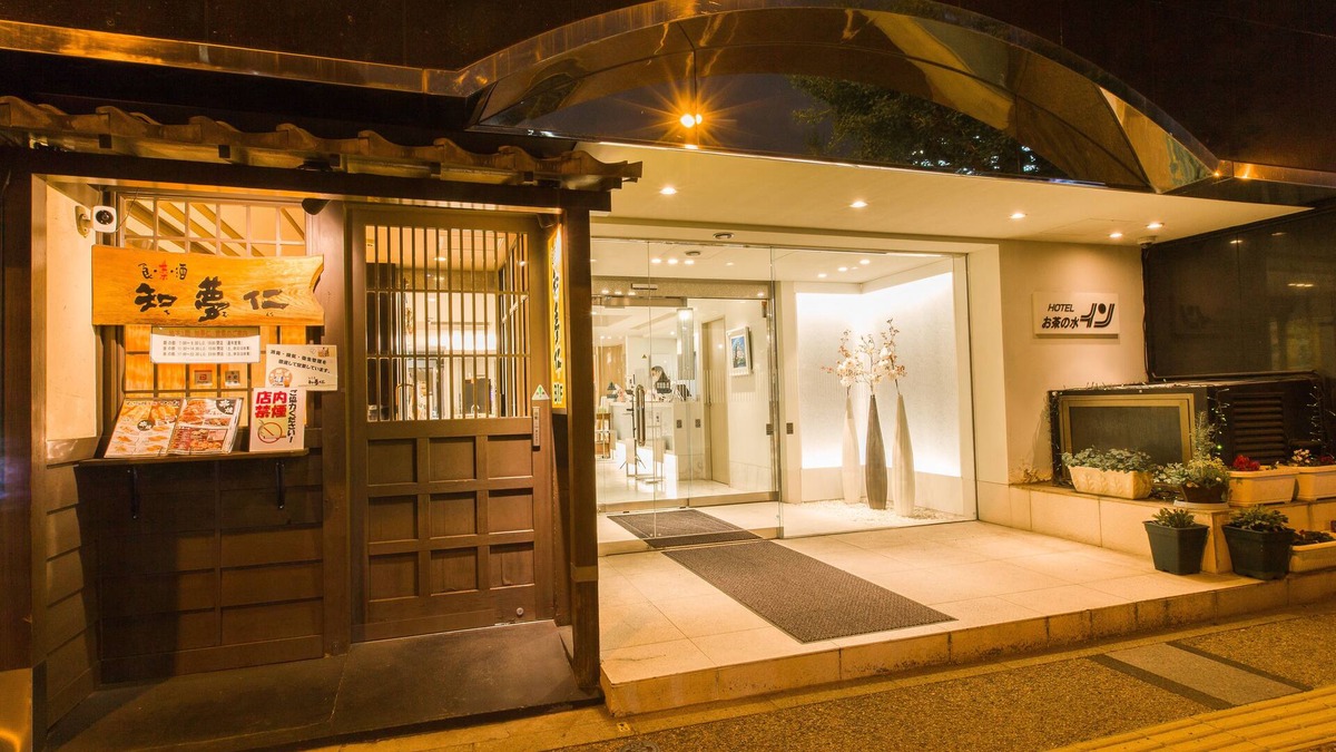 Yushima Hotel | Ochanomizu Inn
