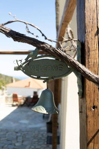 Lambinou House | Odysseas Pelion House
