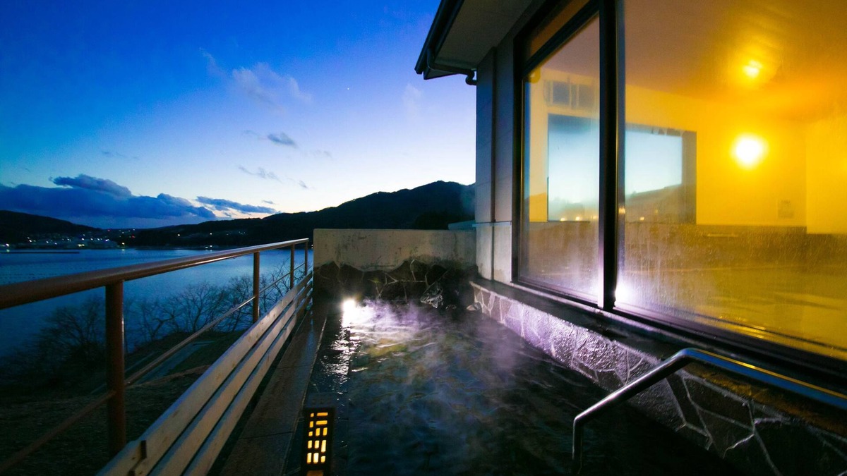 Ofunato House | Ofunato Onsen