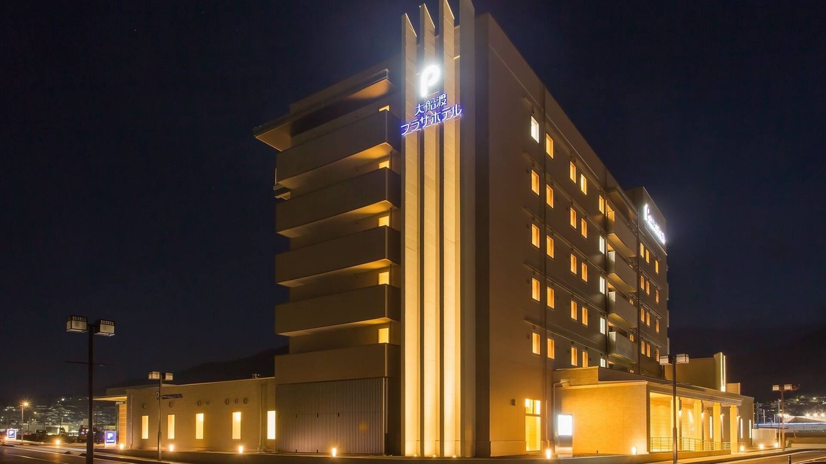 Ofunato Hotel | Ofunato Plaza Hotel