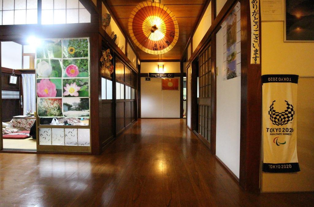 Tsuruoka House | Ohanabatake