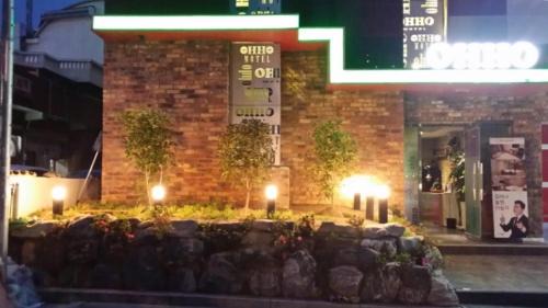 Gimhae Hotel | OHHO Hotel