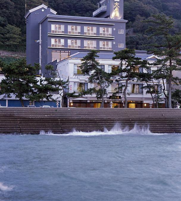 Futami Hotel | Oishiya