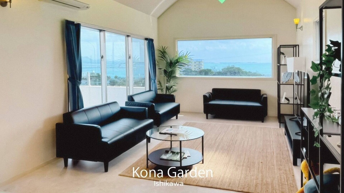 Higashionna House | Okinawa | Higashionna | 3LDK | Spectacular ocean v/Uruma Okinawa