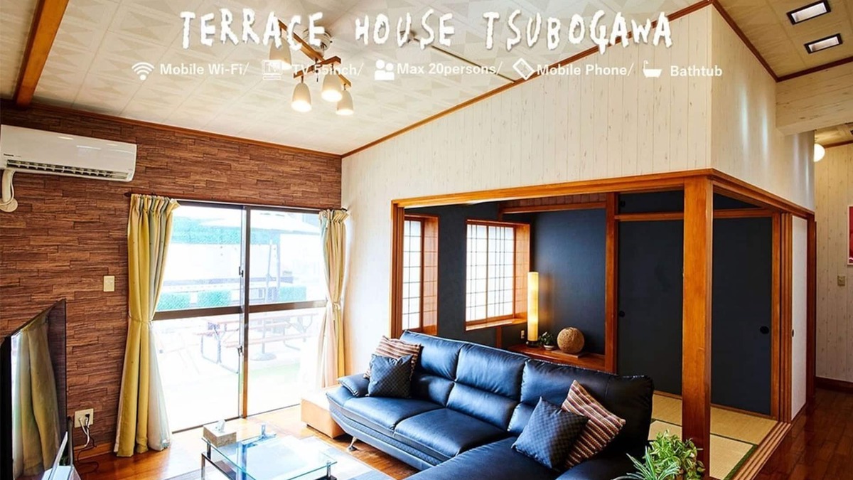 Okinawa House | Okinawa Private houseNear Kokusai Street/Naha Okinawa