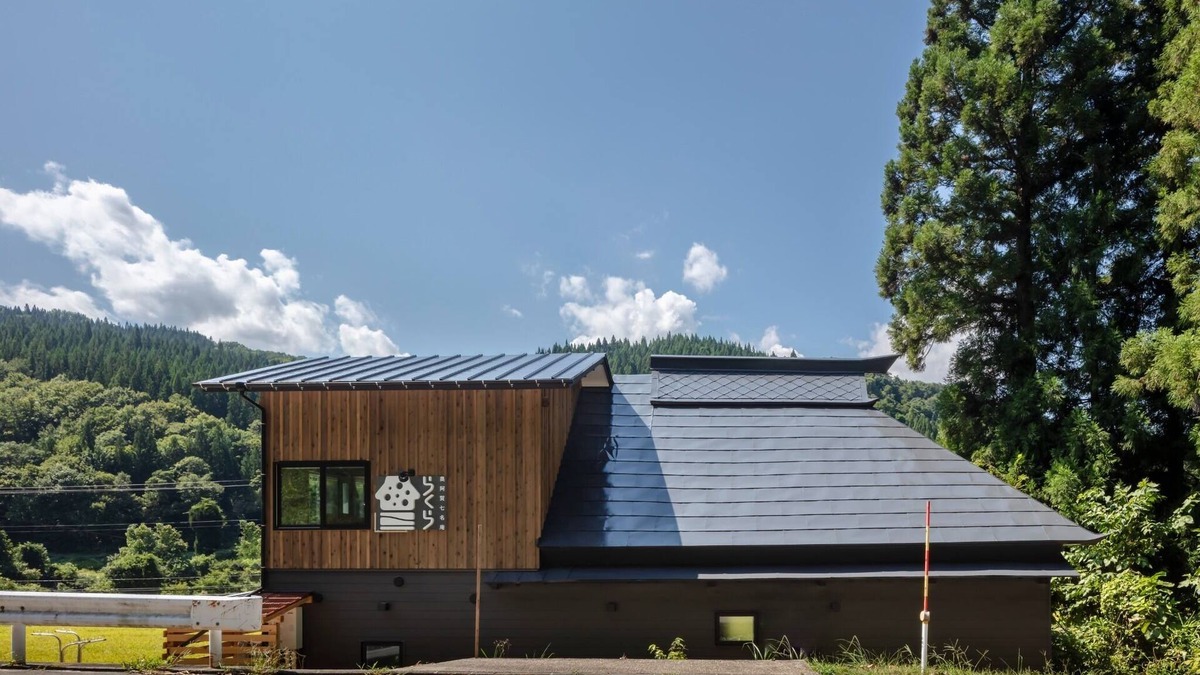 Aga House | Okuaga Shichimeian Rakura Fully renovated peace/Higashikambaragun Niigata