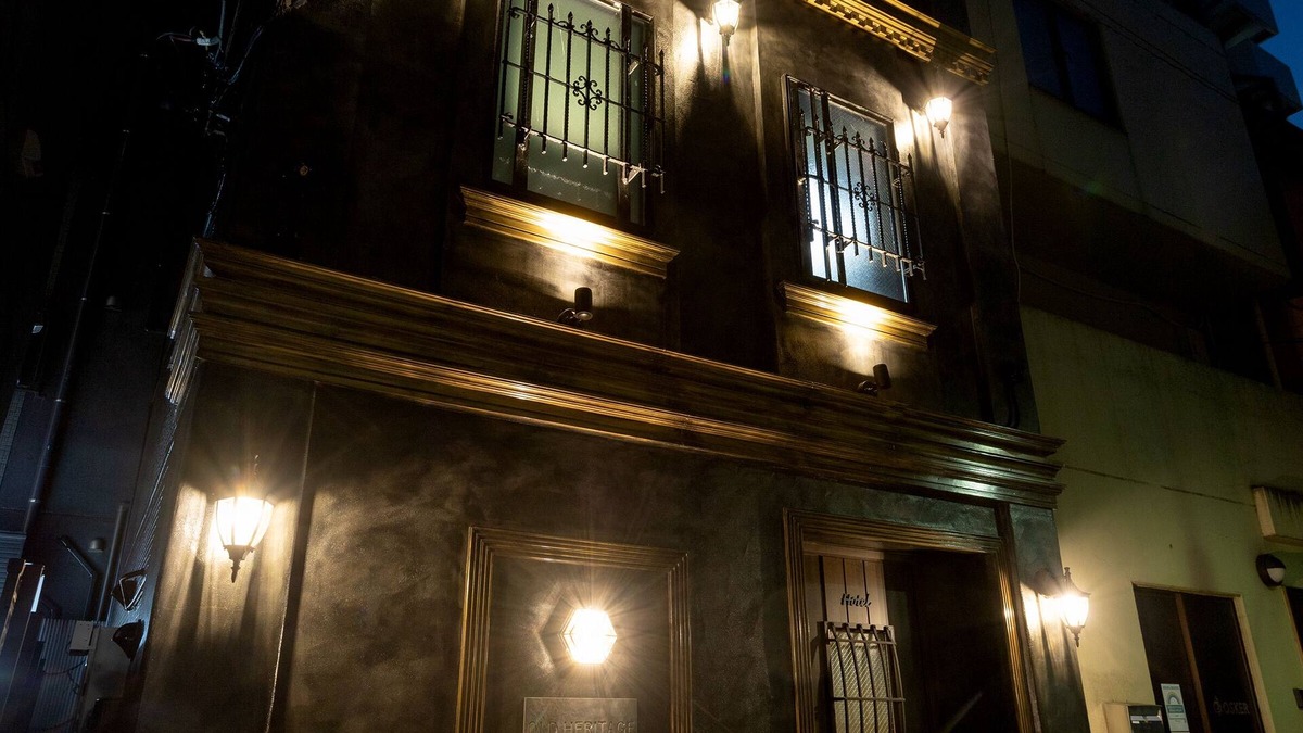 Shibuya House | OLD HERITAGE SHIBUYA
