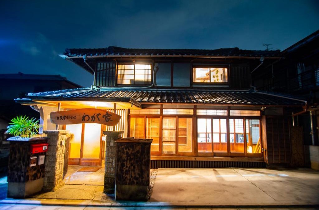 Higashi-osaka Apartment | Old private house / Vacation STAY 3922