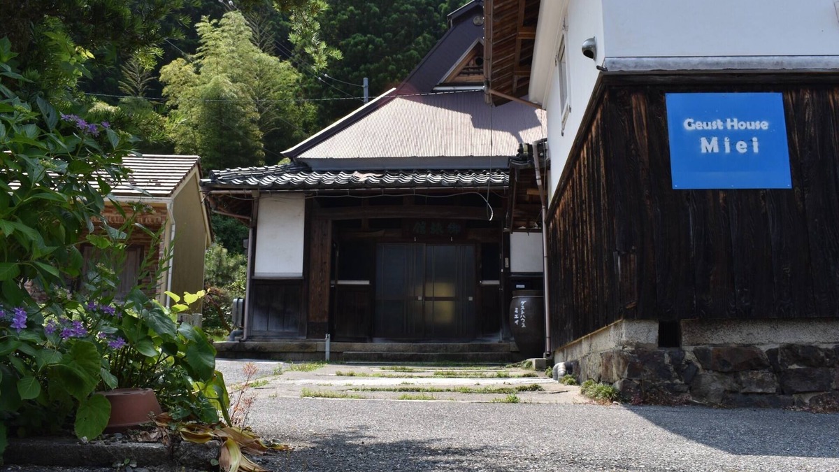 Nagahama House | Oldstyle house Mie available for private use fo/Nagahama Shiga
