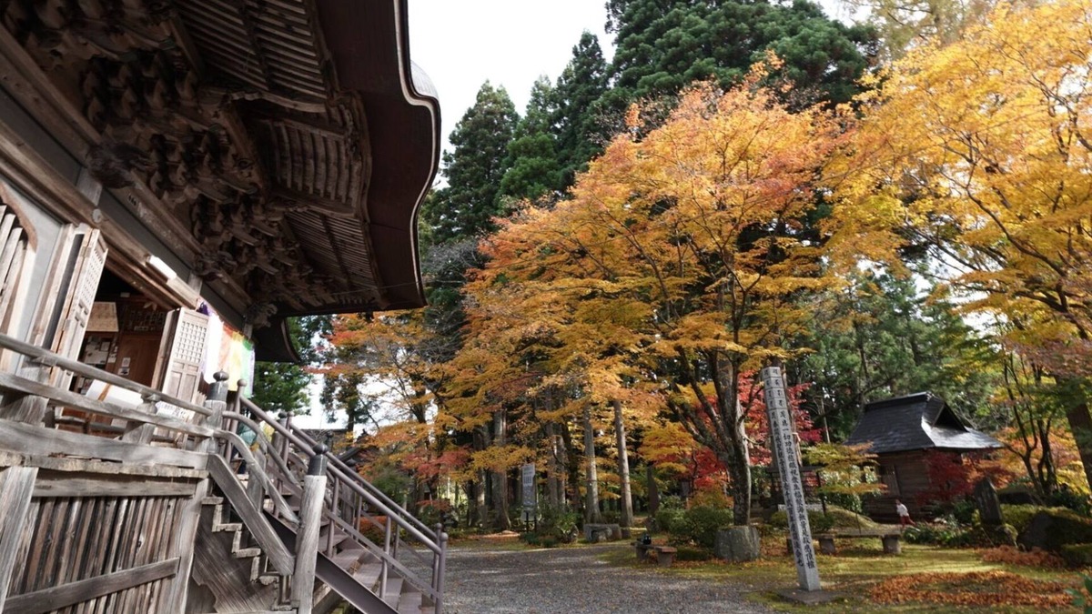 Nishiaizu-machi House | Oldstyle Japanesestyle hotel Fukunokura /Yamagun Fukushima