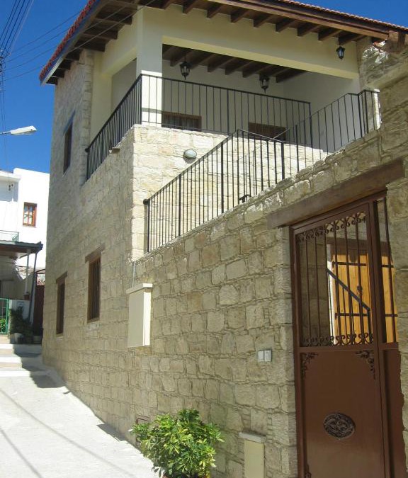 Omodos House | Omodos Katoi Holiday Homes