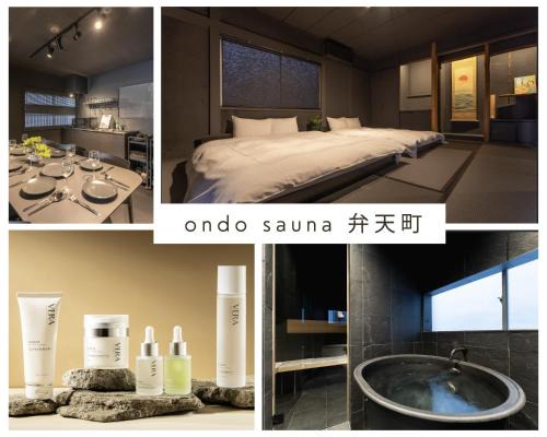 Minato Apartment | ondo-sauna 弁天町