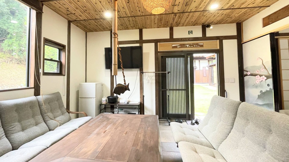 Yotsukaido House | One Night One View One Destiny