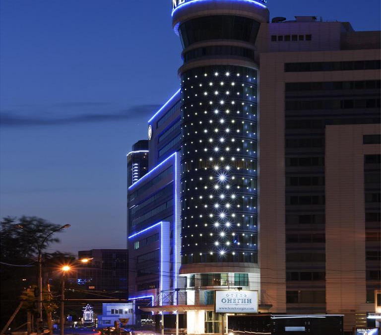 Oktyabrskiy rayon Hotel | Onegin Hotel