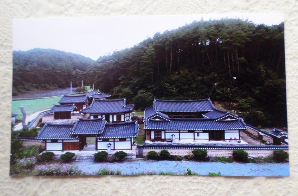 Andong House | Ongye Jongtaek