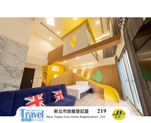 Xindian Hotel | Only Love Motel