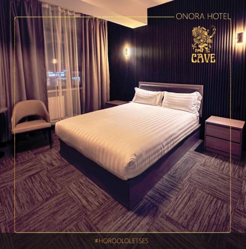 Bayangol Hotel | Onora Hotel
