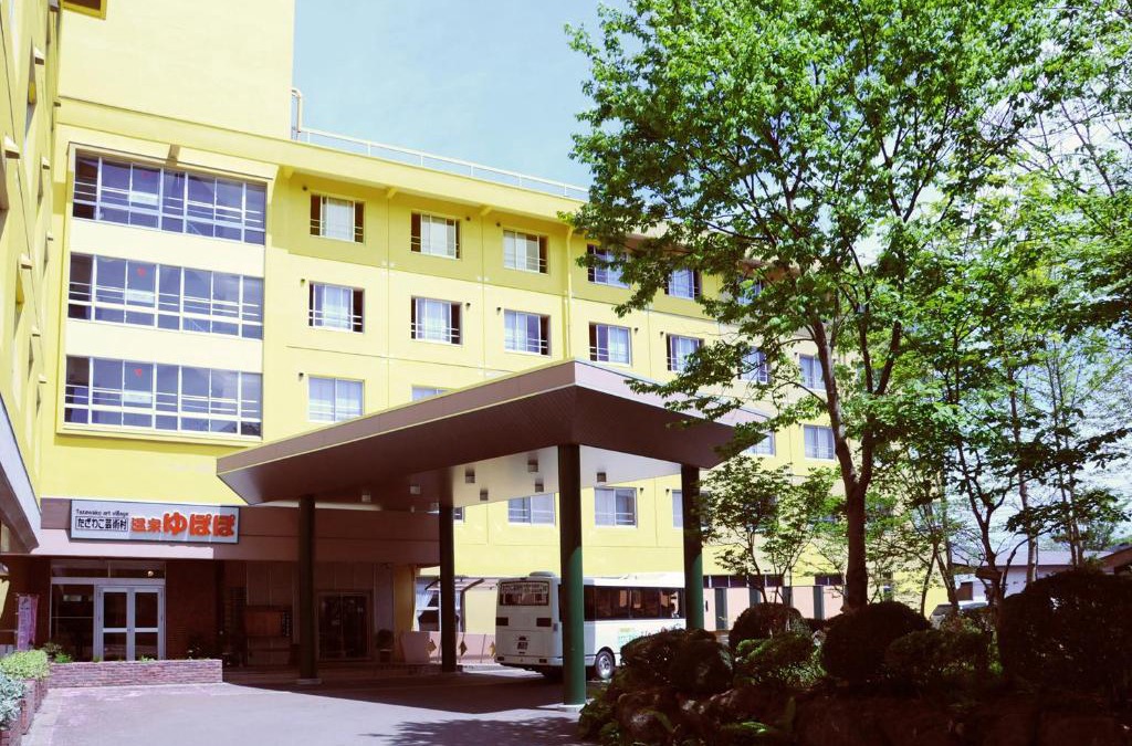 Senboku Hotel | Onsen Yupopo