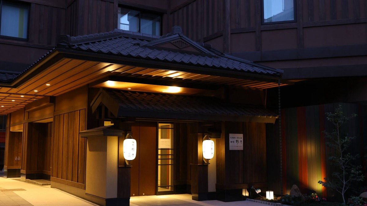 Asakusa Hotel | Onyado Nono Asakusa Bettei
