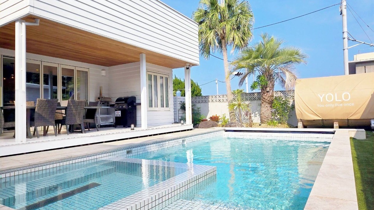 Aoshima Onsen House | Opening in June 2025 Unlimited use of the pool a/Miyazaki Miyazaki