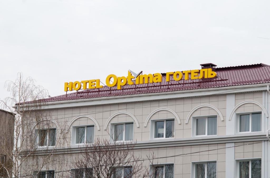 Kherson Hotel | Optima Kherson