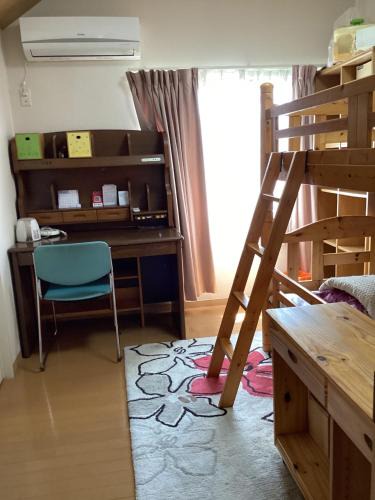 Goi House | Orange Sou Guest House - Vacation STAY 17213