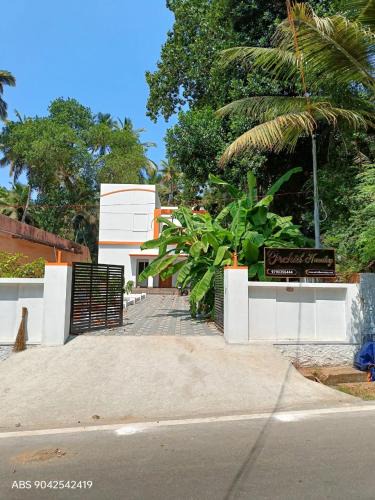 Muttom House | Orchid Homestay