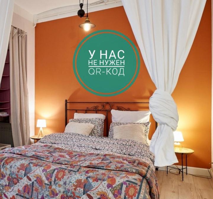Ligovka Yamskaya Apartment | Отдельный одноэтажный дом на Невском