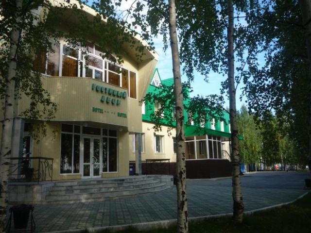 Megion Hotel | Otel Gostinyy Dvor