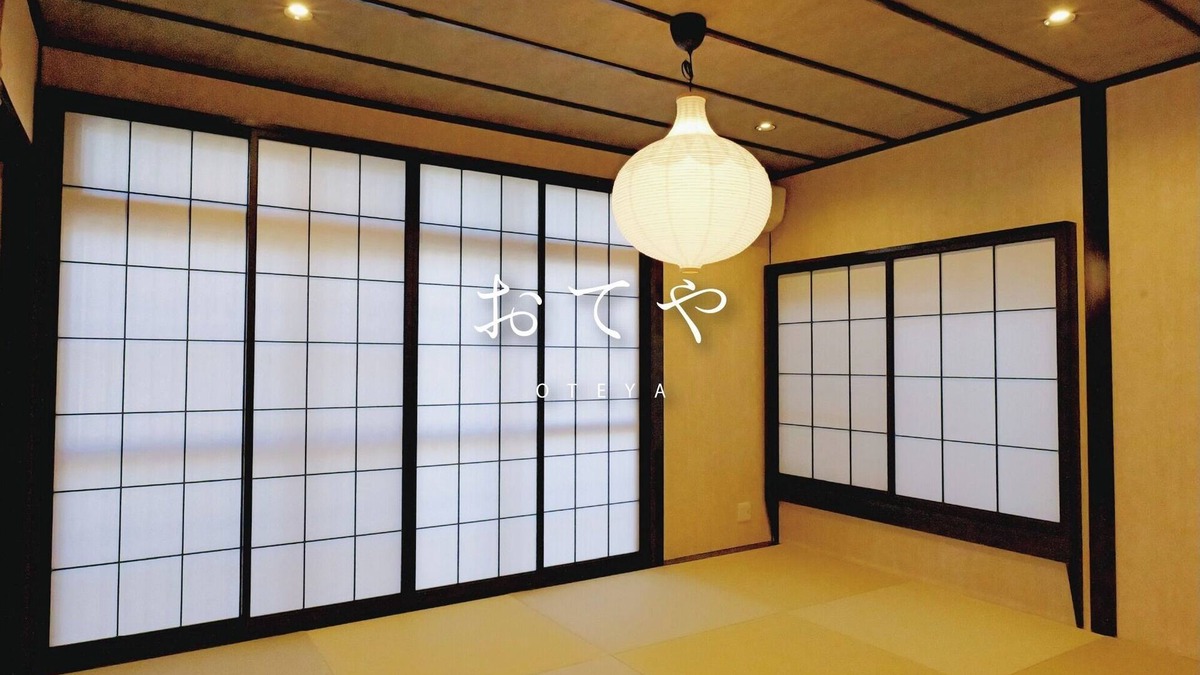 Sasaguri House | OTEYA 1 minute walk from Sasaguri Station 2 par/Kasuyagun Fukuoka