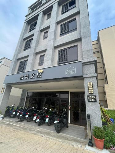 Jinhu Hotel | Otter Hotel