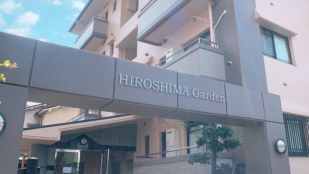 Saeki Ward Apartment | OUCHI HOTEL Itsukaichi