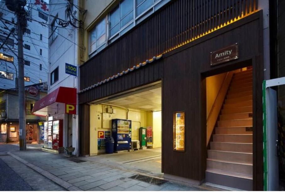 Nagasaki Apartment | Oyado Kinokuniya Daikokumachi