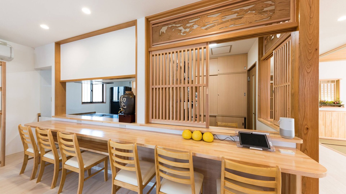 Akune Hotel | Oyado Midokoi