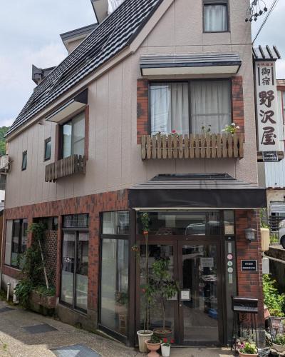 Nozawaonsen Hotel | Oyado Nozawaya