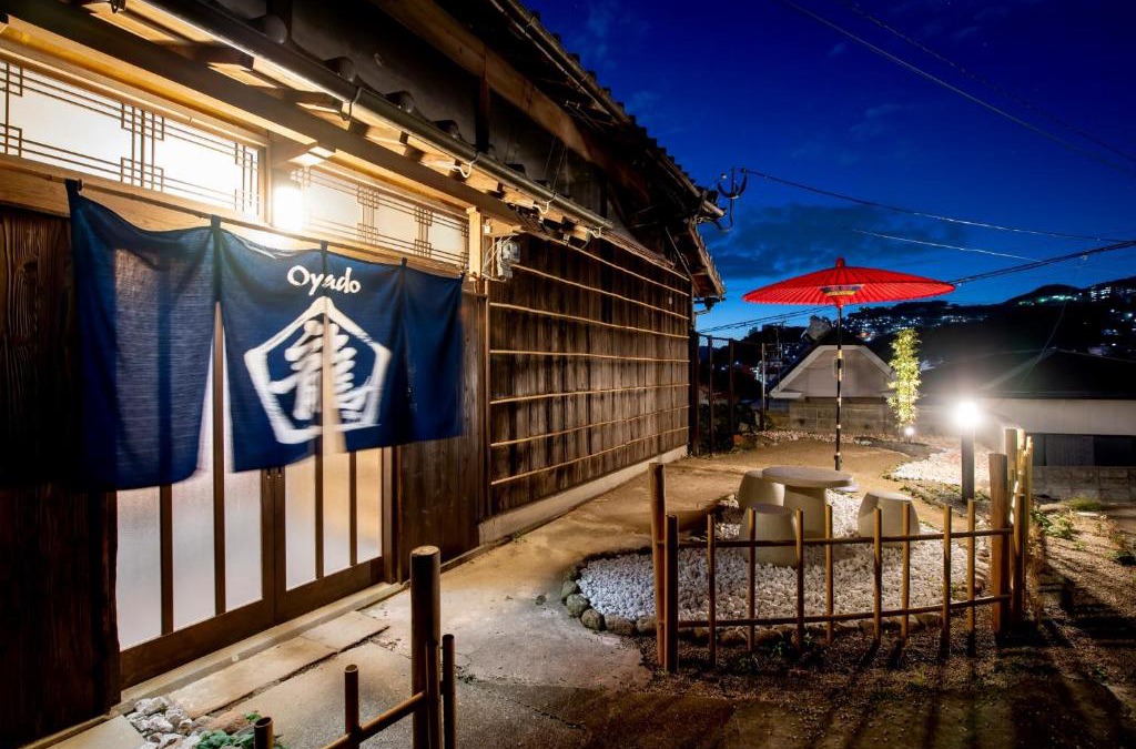 Nagasaki House | Oyado Ryu/Vacation STAY 54218