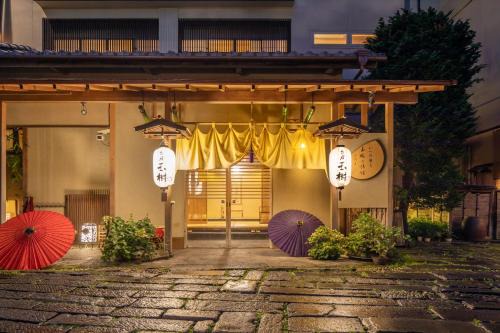 Ikahomachi Ikaho Hotel | Oyado Tamaki