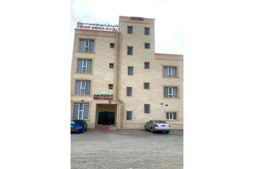 Barka Hotel | OYO 157 Dream Barka Hotel