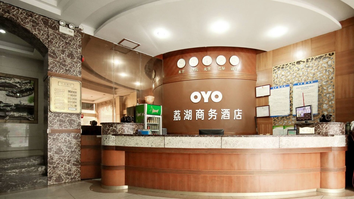 Shiyan Hotel | OYO 8027 Li Hu Business Hotel