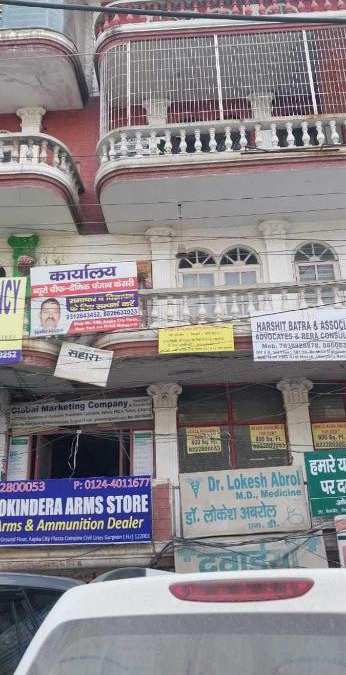 Old Gurgaon Hotel | OYO 81040 KS hotel