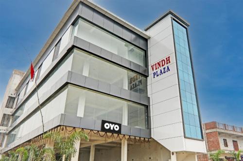 Gorakhpur Hotel | OYO Flagship THE VINDH