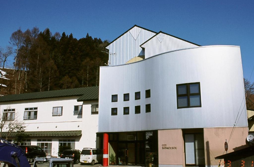 Katashina Hotel | Oze Shinkousou