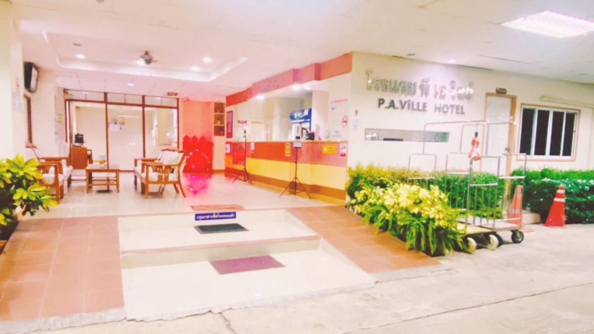 Nakhon Sawan Hotel | P.A. Ville Hotel