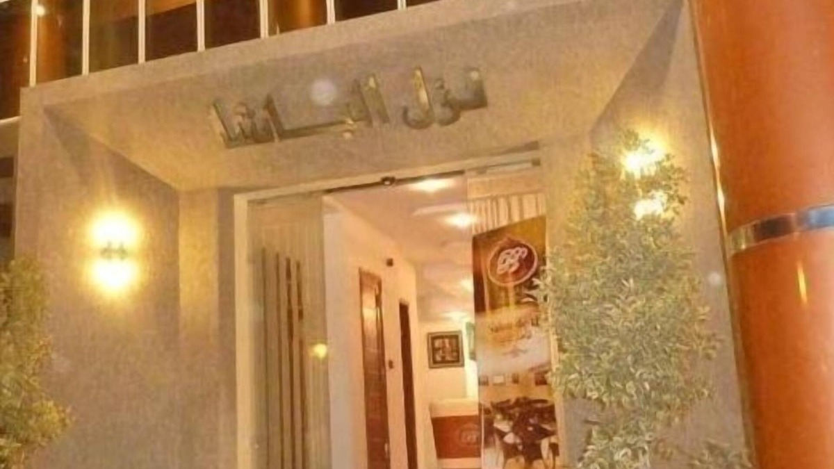 Centre Ville Hotel | Pacha Hotel
