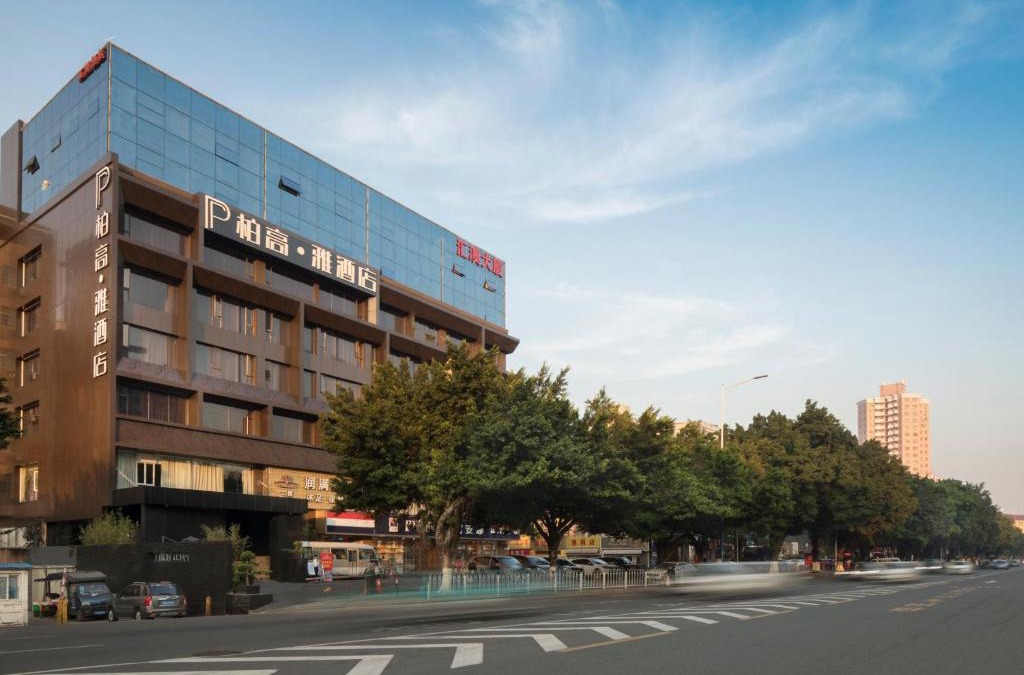 Guangzhou Hotel | Paco Hotel Dongpu Guanghzou -Free Shuttle Bus for Canton Fair