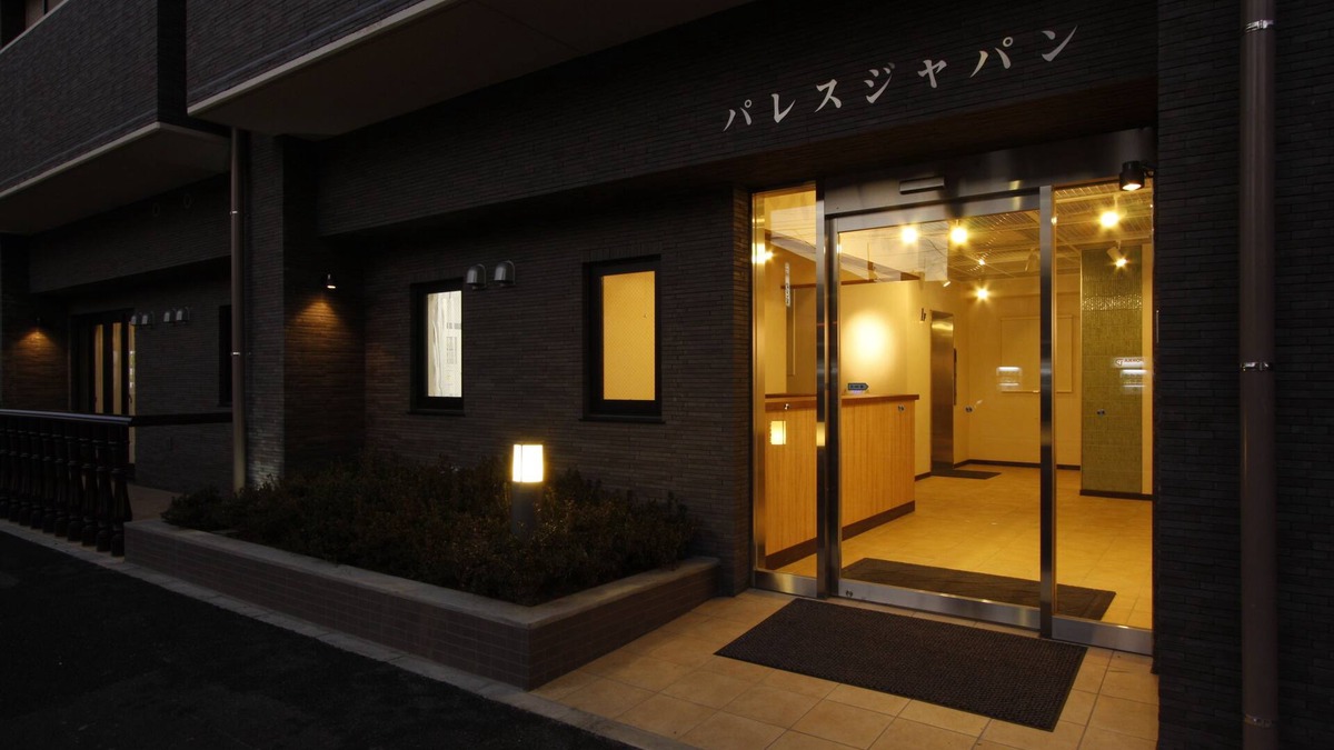 Kiyokawa Hotel | Palace Japan Hotel