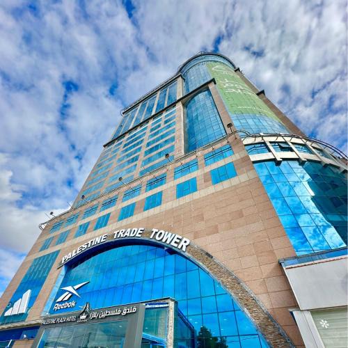 Ramallah Hotel | Palestine Plaza Hotel