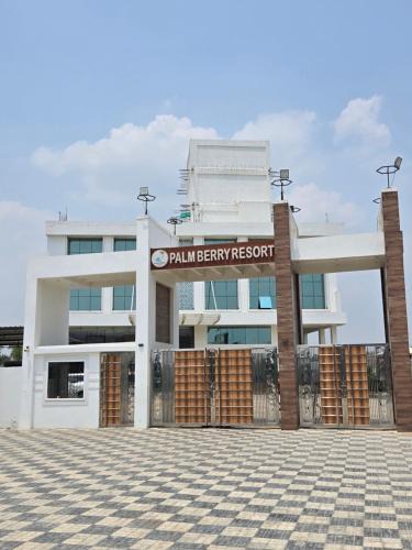 Motihari Hotel | Palm Berry Resort