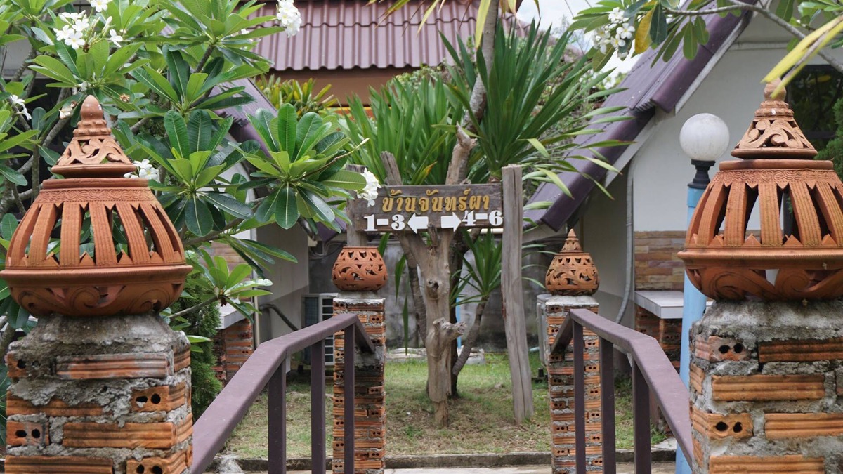 Lampang Hotel | Panichat Resort