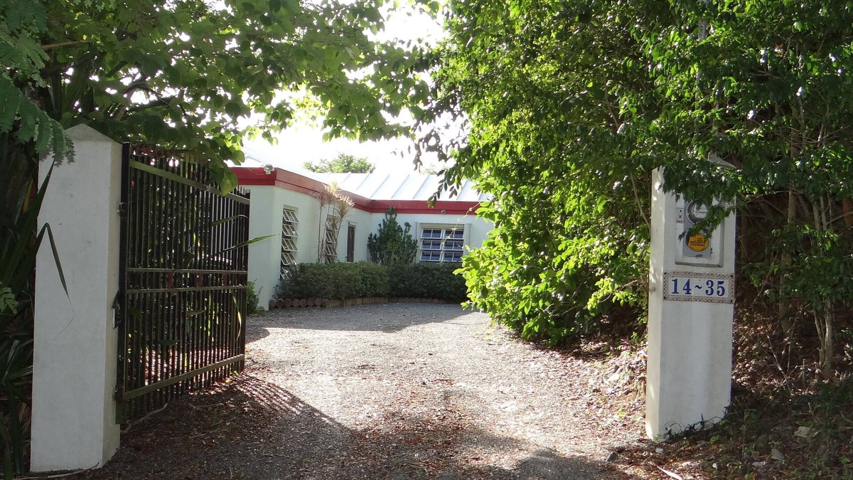 Estate Frenchman Bay House | Panoramic Ocean View.